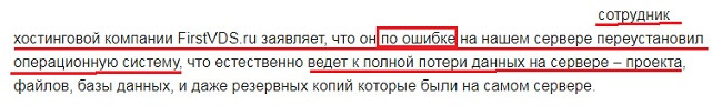 Looks like we have got an invalid response from the upstream server. Смотреть фото Looks like we have got an invalid response from the upstream server. Смотреть картинку Looks like we have got an invalid response from the upstream server. Картинка про Looks like we have got an invalid response from the upstream server. Фото Looks like we have got an invalid response from the upstream server