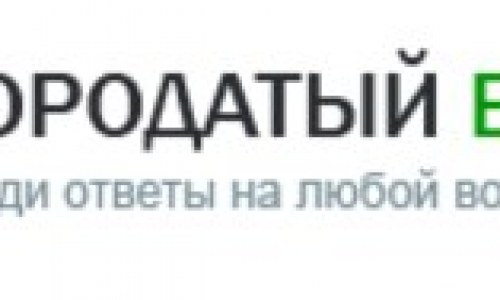 Looks like we have got an invalid response from the upstream server. Смотреть фото Looks like we have got an invalid response from the upstream server. Смотреть картинку Looks like we have got an invalid response from the upstream server. Картинка про Looks like we have got an invalid response from the upstream server. Фото Looks like we have got an invalid response from the upstream server